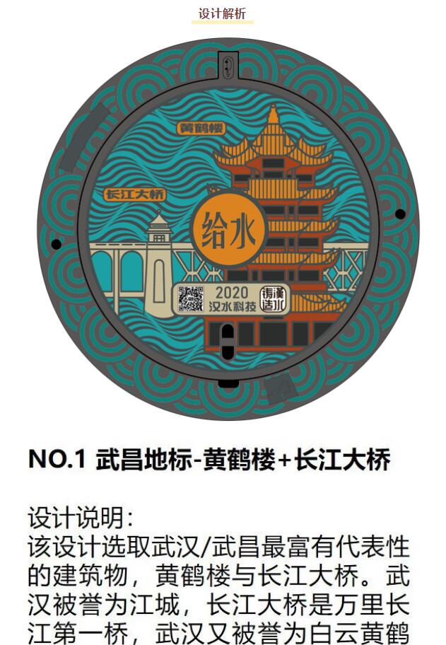 香港全年正版资料大全