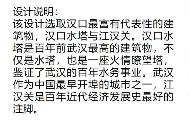 香港全年正版资料大全