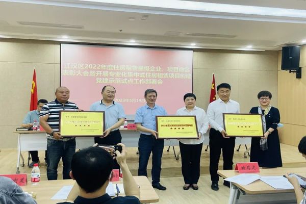 香港全年正版资料大全