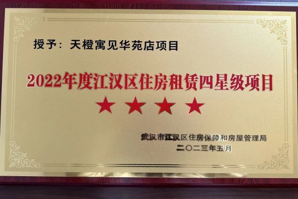 香港全年正版资料大全