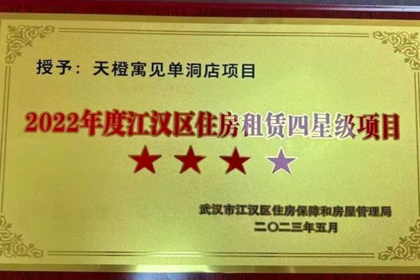 香港全年正版资料大全