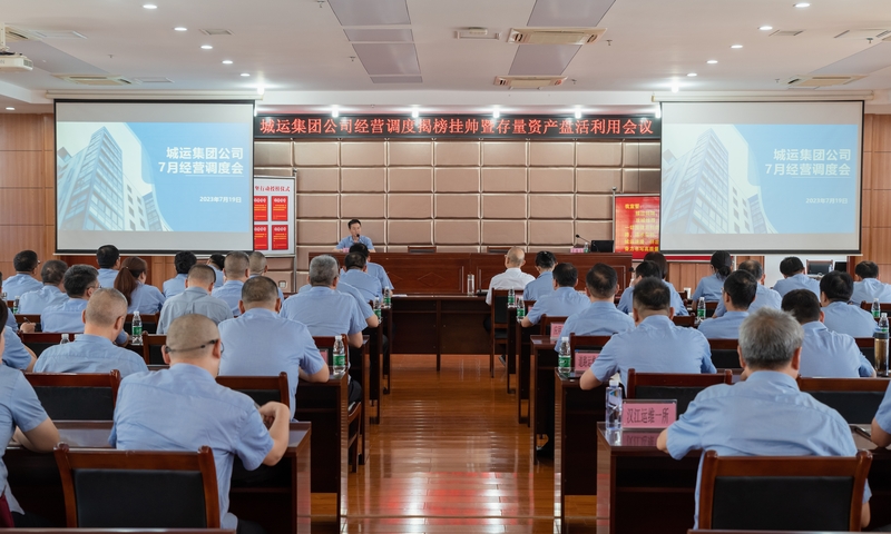 香港全年正版资料大全