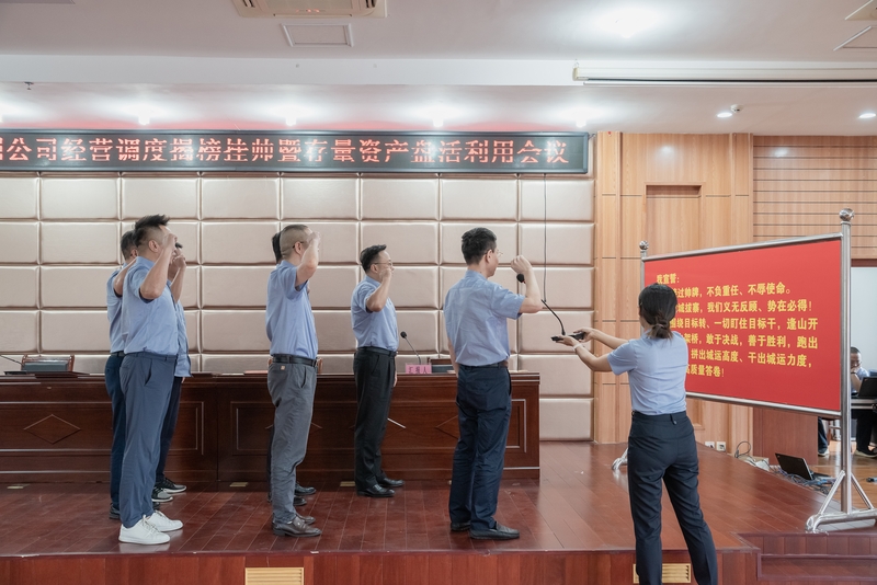 香港全年正版资料大全