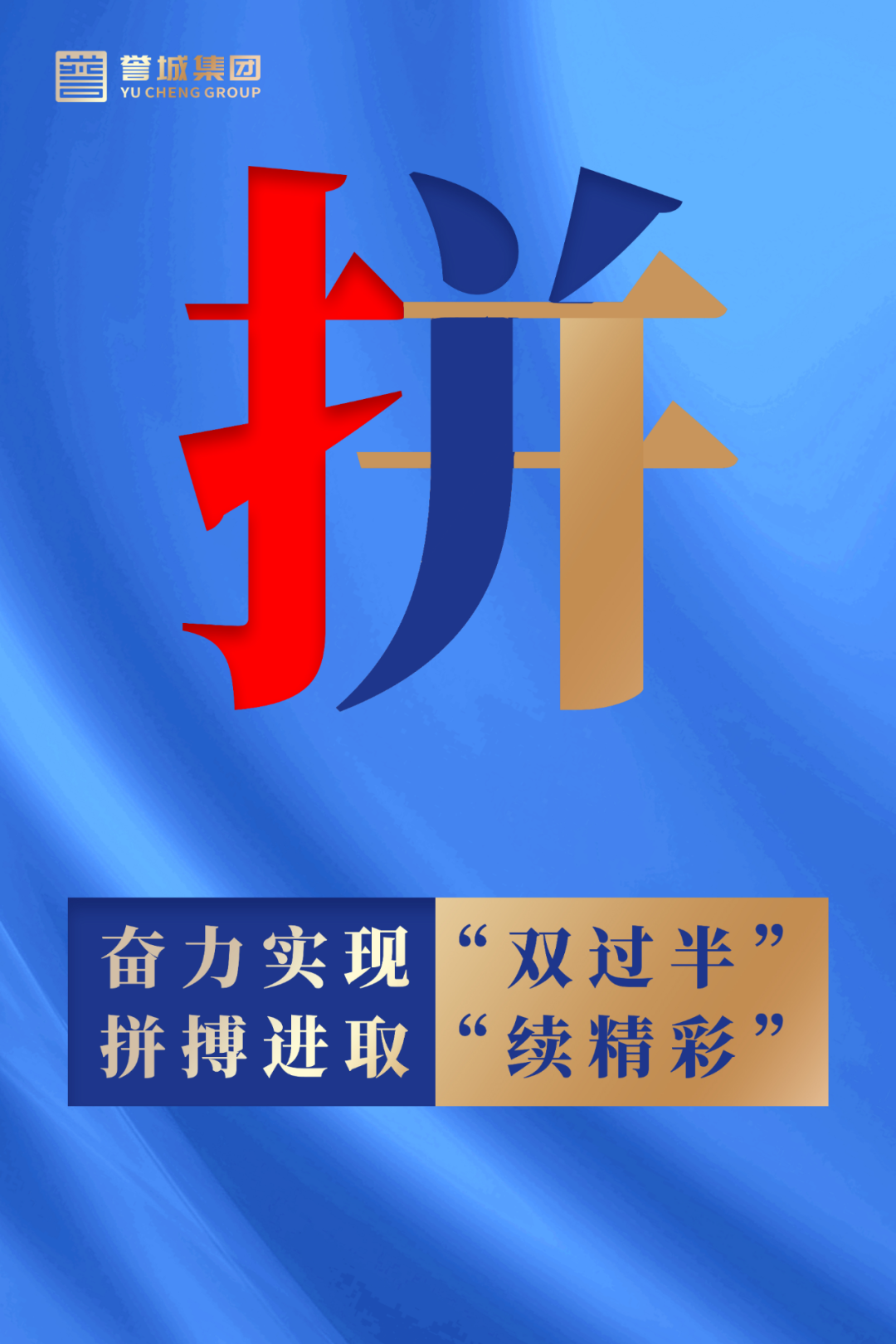 香港全年正版资料大全