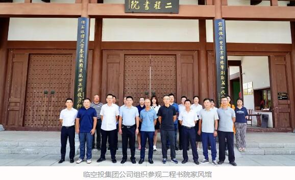 香港全年正版资料大全
