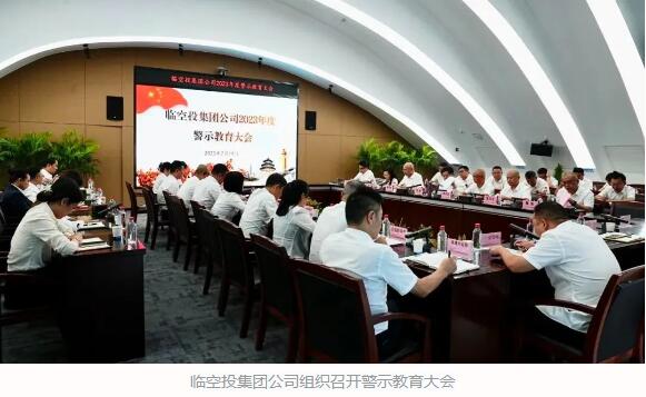 香港全年正版资料大全