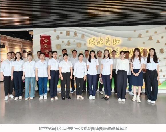 香港全年正版资料大全