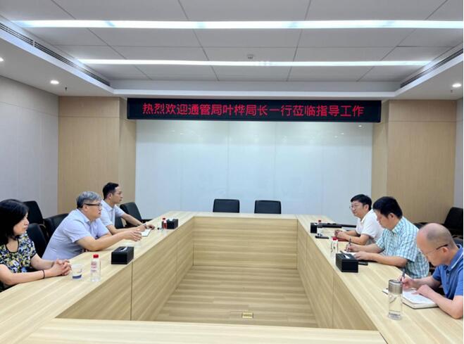 香港全年正版资料大全