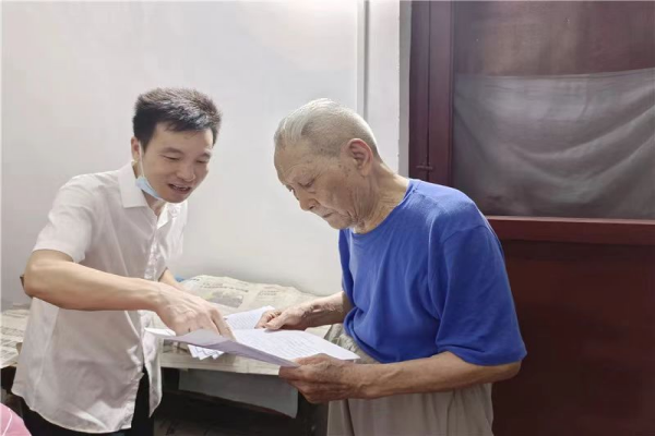 香港全年正版资料大全
