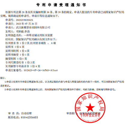 香港全年正版资料大全