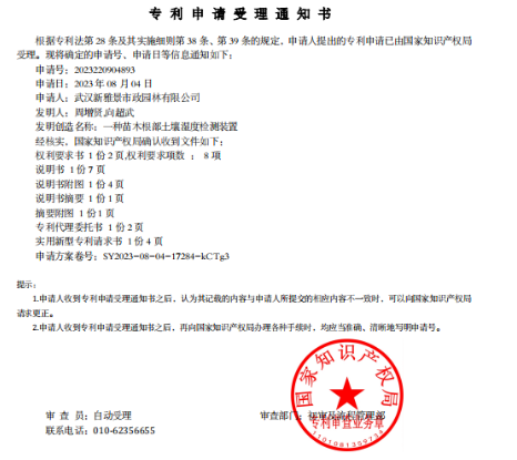 香港全年正版资料大全