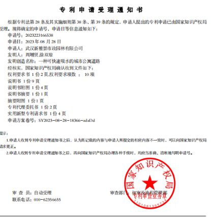 香港全年正版资料大全