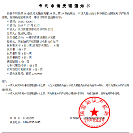 香港全年正版资料大全