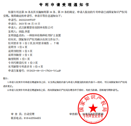香港全年正版资料大全