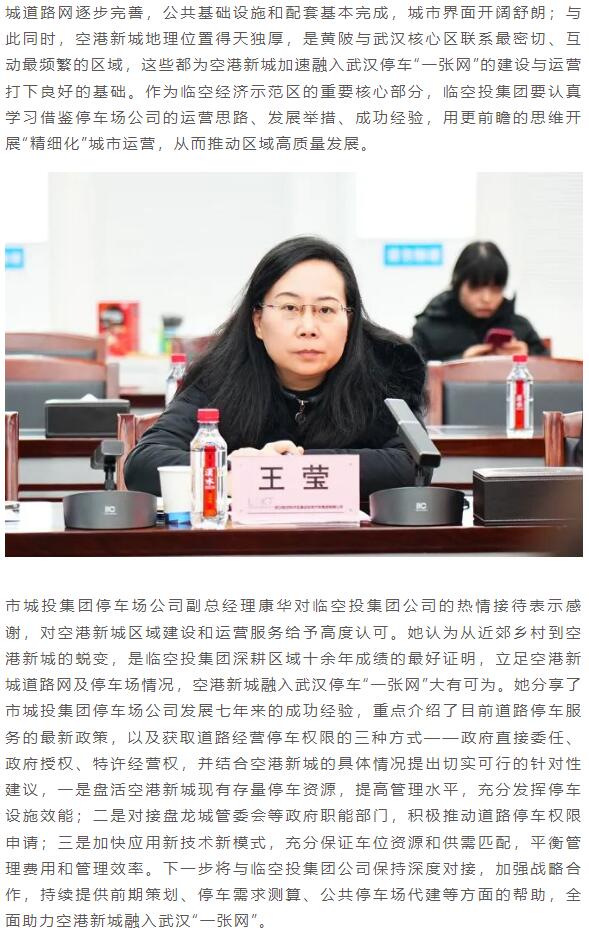 香港全年正版资料大全