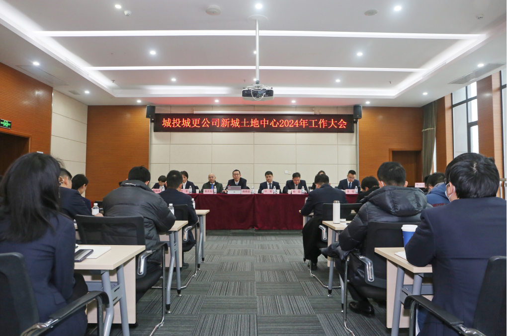 香港全年正版资料大全