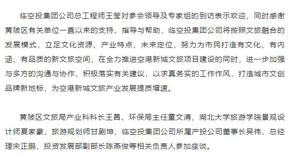 香港全年正版资料大全