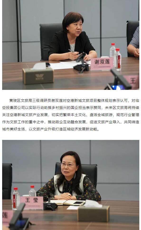 香港全年正版资料大全