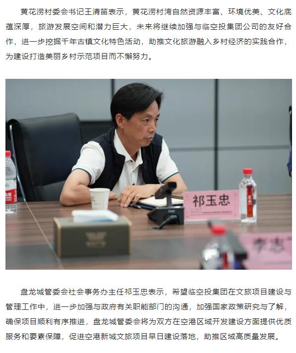 香港全年正版资料大全