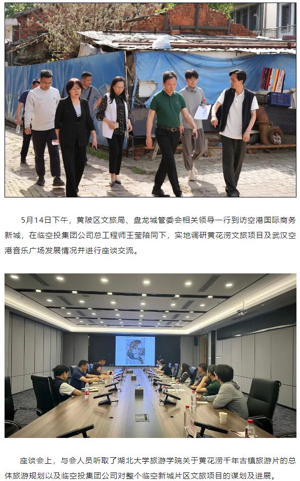香港全年正版资料大全