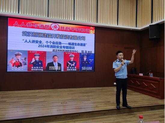 香港全年正版资料大全