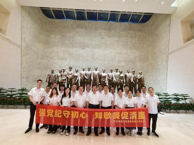 香港全年正版资料大全