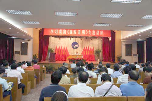 香港全年正版资料大全