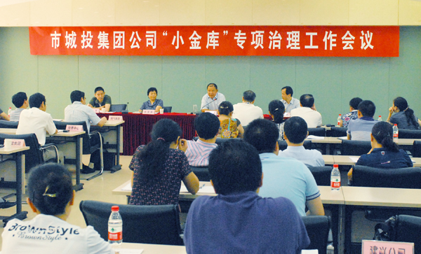 香港全年正版资料大全