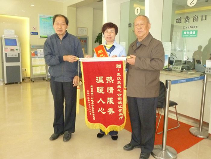 香港全年正版资料大全