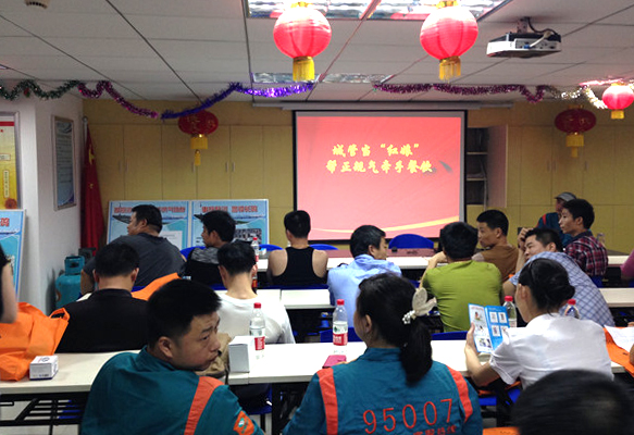 香港全年正版资料大全