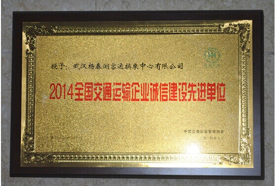 香港全年正版资料大全