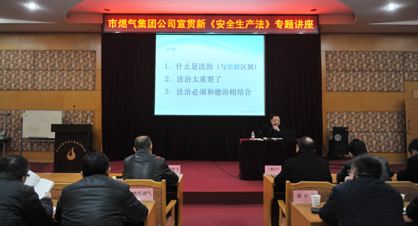 香港全年正版资料大全