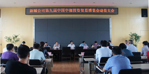 香港全年正版资料大全