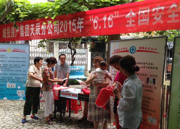 香港全年正版资料大全
