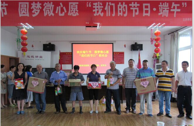 香港全年正版资料大全