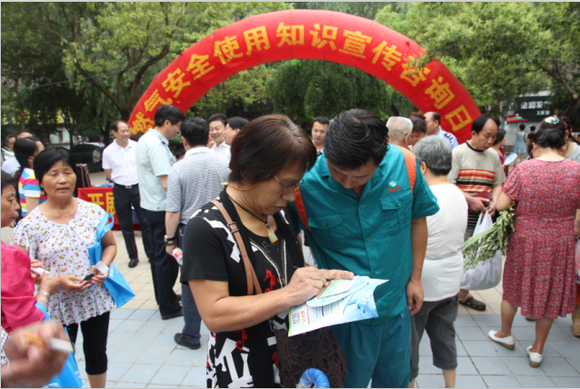香港全年正版资料大全