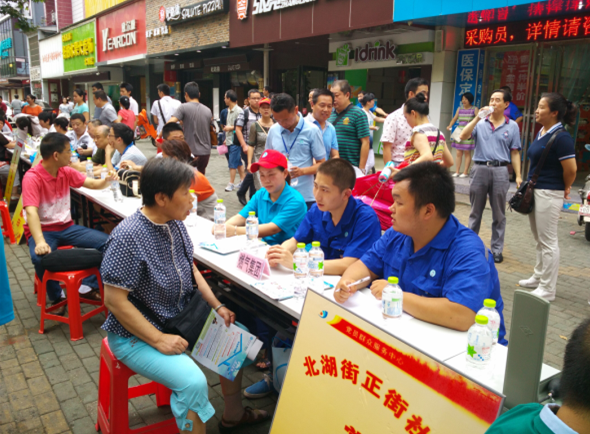 香港全年正版资料大全