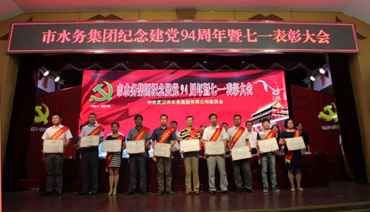 香港全年正版资料大全