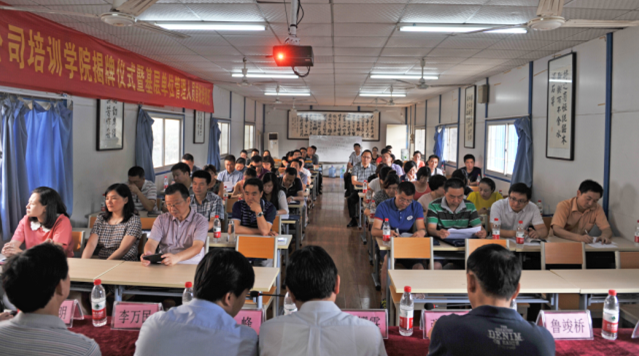 香港全年正版资料大全
