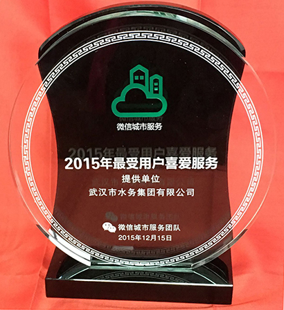 香港全年正版资料大全
