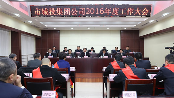 香港全年正版资料大全