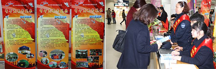 香港全年正版资料大全