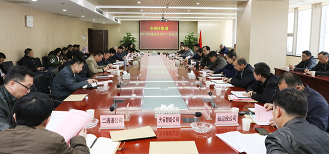 香港全年正版资料大全