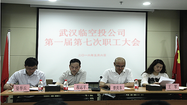香港全年正版资料大全