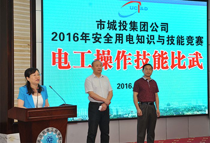 香港全年正版资料大全