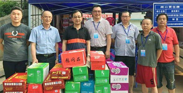 香港全年正版资料大全