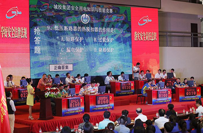 香港全年正版资料大全