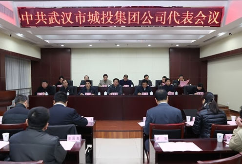 香港全年正版资料大全