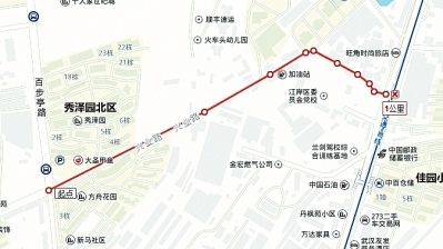香港全年正版资料大全