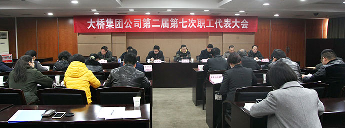 香港全年正版资料大全